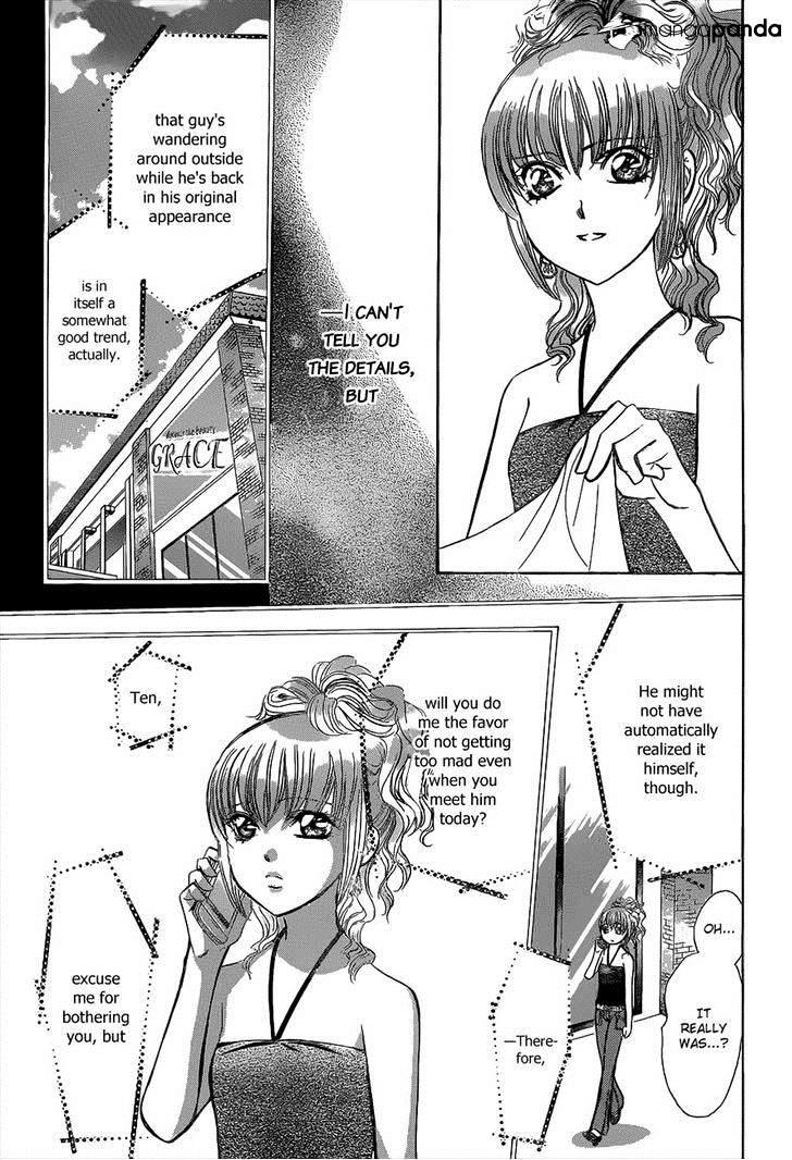 Skip Beat, Chapter 212 image 19